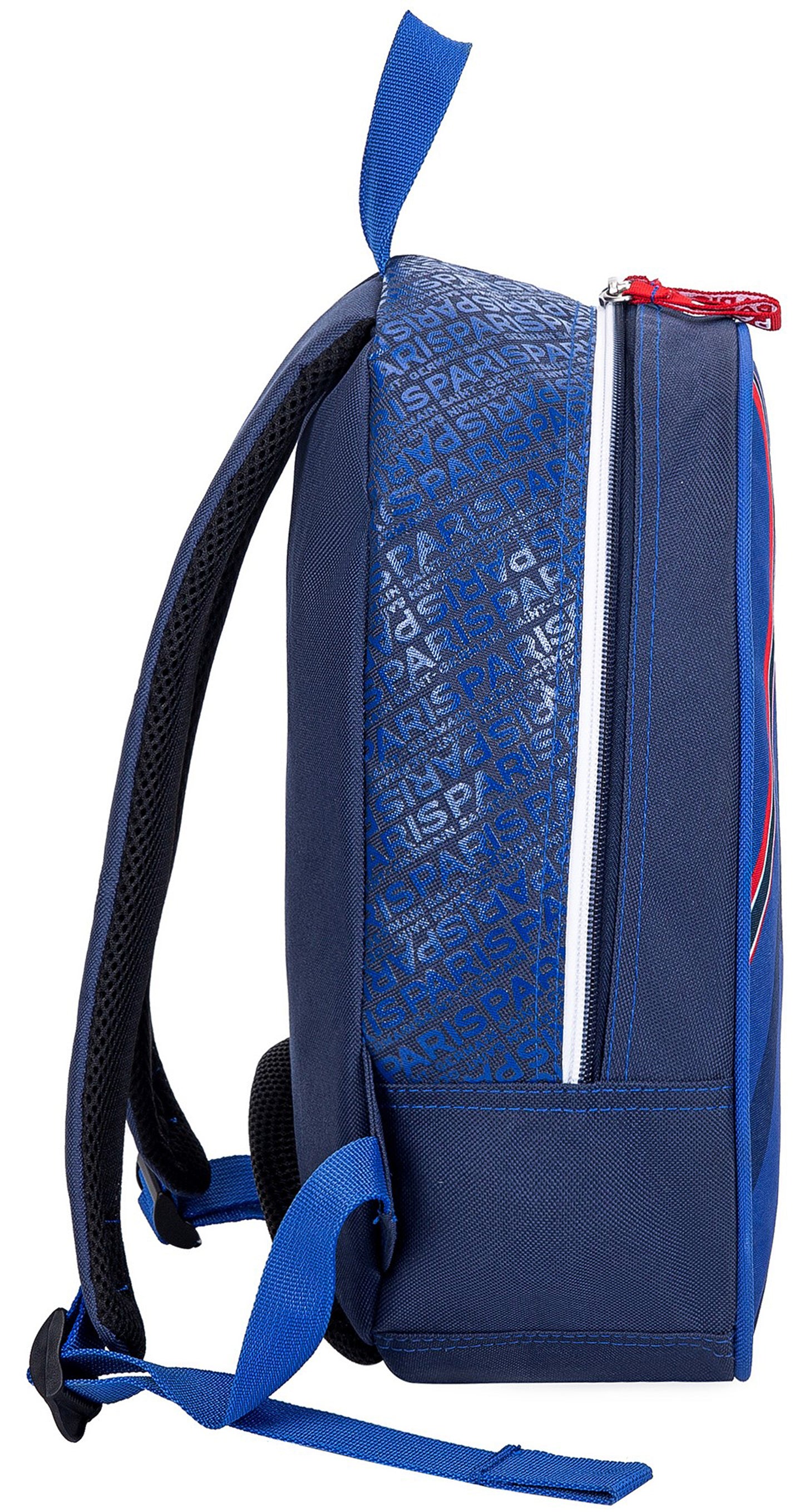 Paris Saint-Germain Sac à Dos Scolaire PSG - Collection Officielle